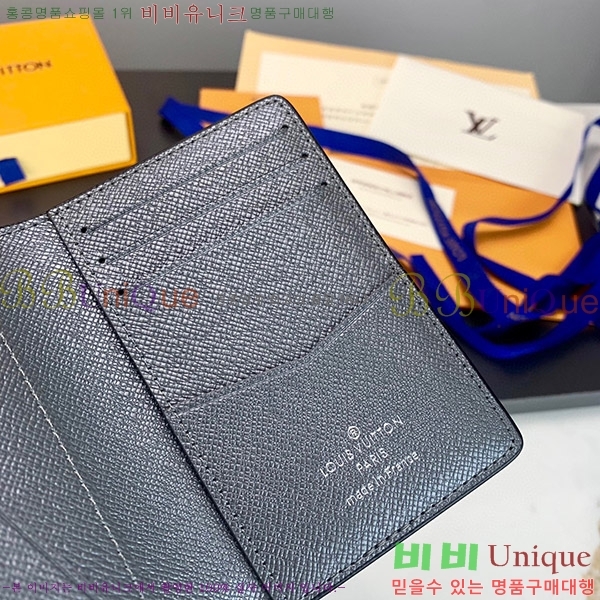 #���̺��� ���� ���ų����� M30837-100