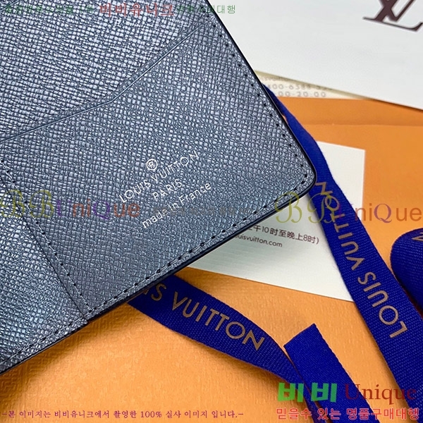 #���̺��� ���� ���ų����� M30837-100