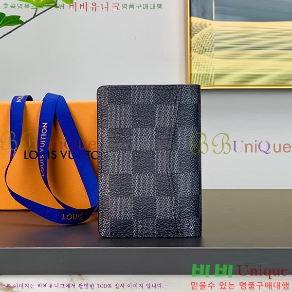 #���̺��� ���� ���ų����� N60431-10