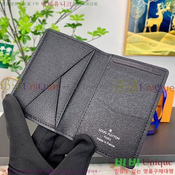 #���̺��� ���� ���ų����� N60431-10