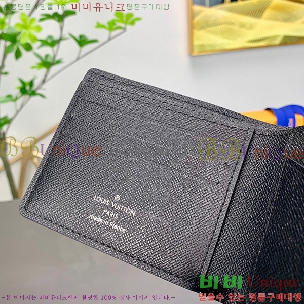 #���̺��� ��Ƽ�� ���� N60433-01