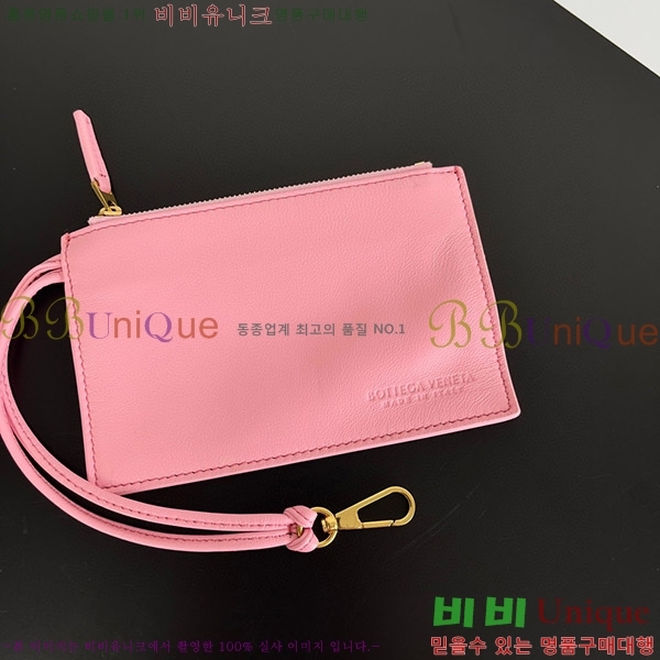 #���װ�����Ÿ ĵ�� �Ƹ��� ��Ʈ�� 729029-102