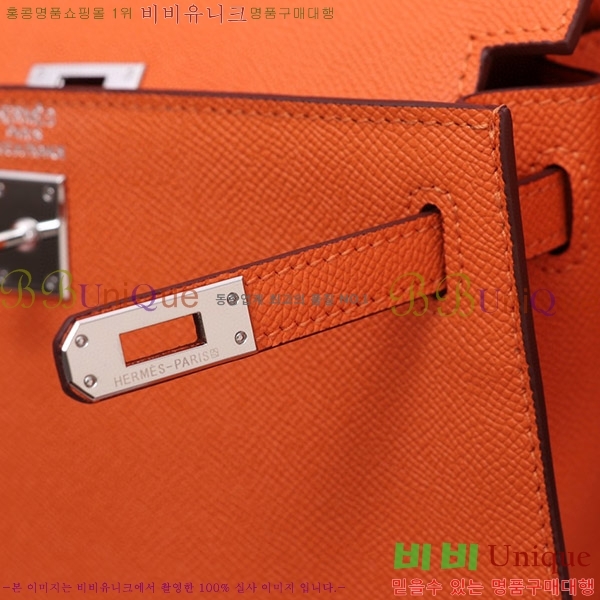 �����޽� �̸��� �ۼ۰��� 3HJ884466-2(25/28)