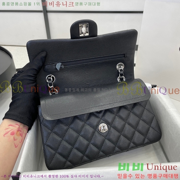 #���� Ŭ���� ���� �÷��� 01113-201(23������)