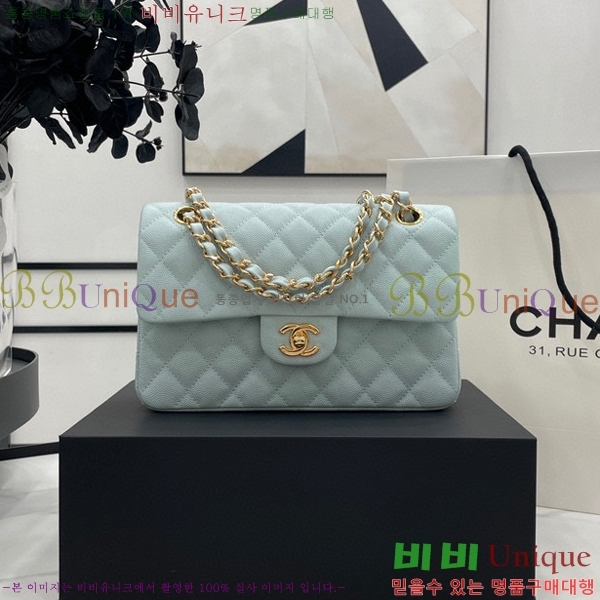 #���� Ŭ���� ���� �÷��� 01113-204(23������)