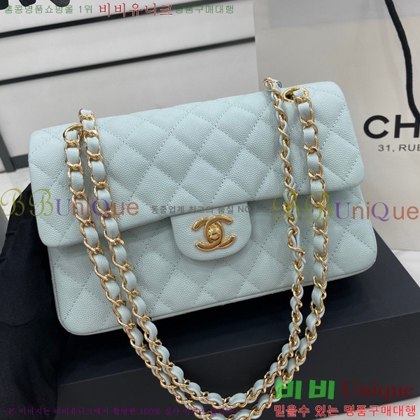 #���� Ŭ���� ���� �÷��� 01113-204(23������)