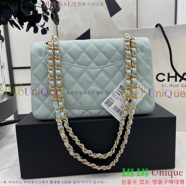 #���� Ŭ���� ���� �÷��� 01113-204(23������)