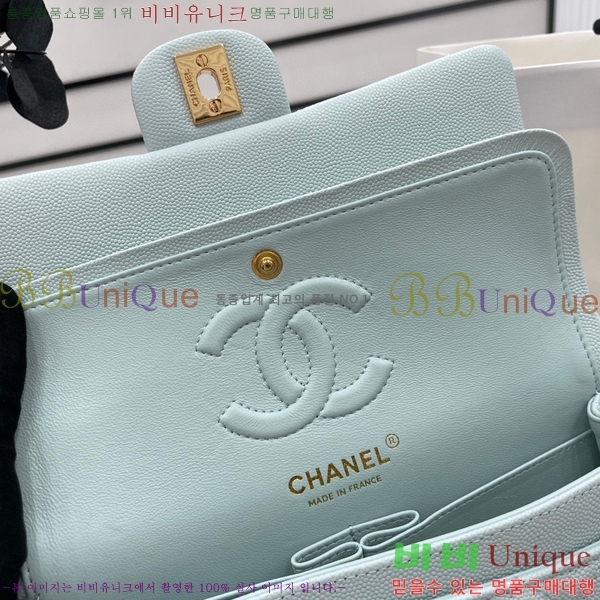 #���� Ŭ���� ���� �÷��� 01113-204(23������)