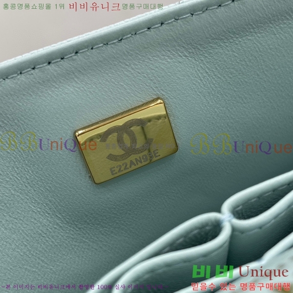 #���� Ŭ���� ���� �÷��� 01113-204(23������)