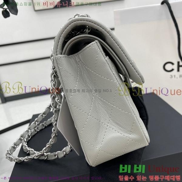 #���� Ŭ���� ���� �÷��� 01113-205(23������)