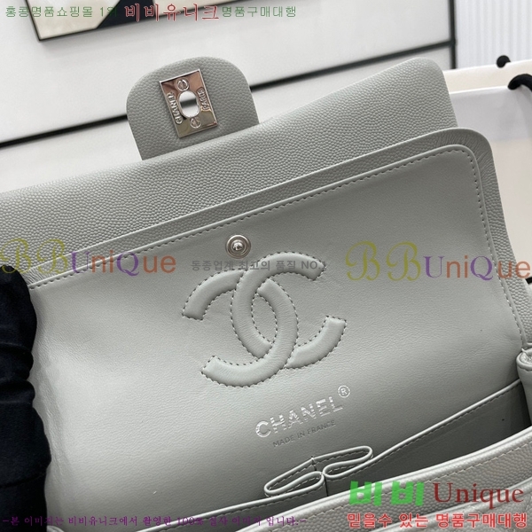 #���� Ŭ���� ���� �÷��� 01113-205(23������)