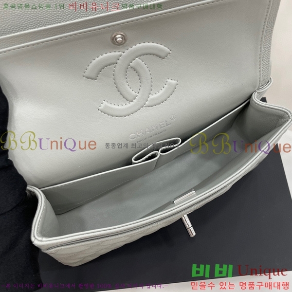 #���� Ŭ���� ���� �÷��� 01113-205(23������)