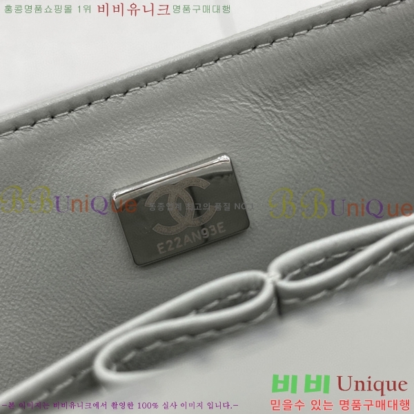 #���� Ŭ���� ���� �÷��� 01113-205(23������)