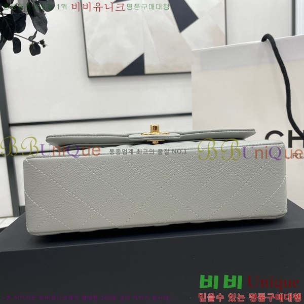 #���� Ŭ���� ���� �÷��� 01113-206(23������)