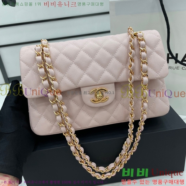 #���� Ŭ���� ���� �÷��� 01113-208(23������)