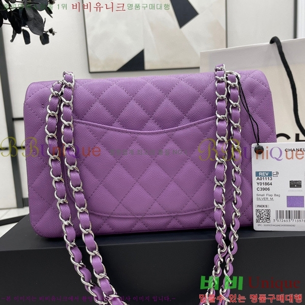 #���� Ŭ���� ���� �÷��� 01113-209(23������)