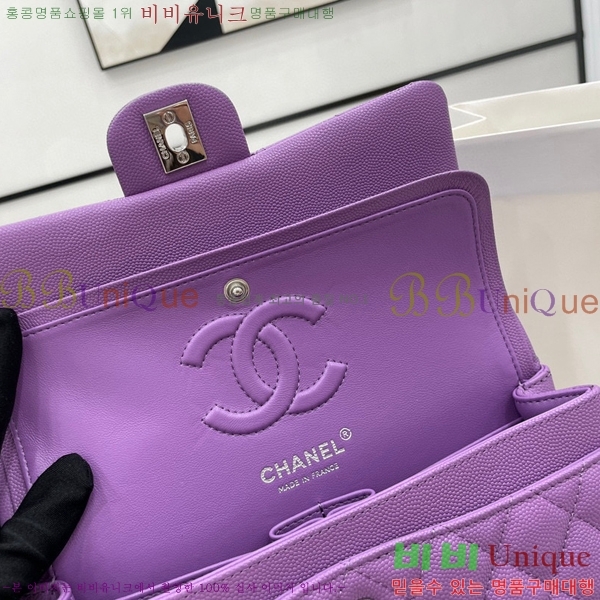 #���� Ŭ���� ���� �÷��� 01113-209(23������)