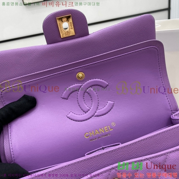 #���� Ŭ���� ���� �÷��� 01113-210(23������)