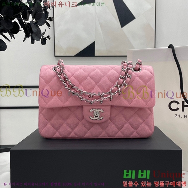 #���� Ŭ���� ���� �÷��� 01113-211(23������)