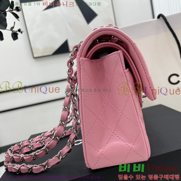 #���� Ŭ���� ���� �÷��� 01113-211(23������)