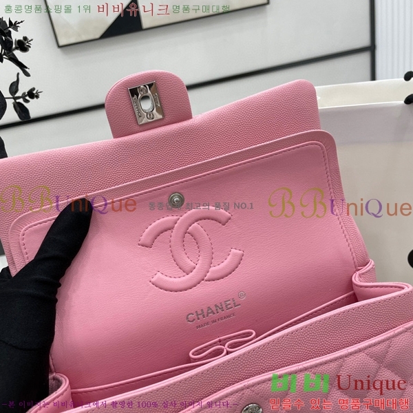 #���� Ŭ���� ���� �÷��� 01113-211(23������)