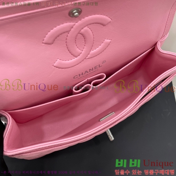 #���� Ŭ���� ���� �÷��� 01113-211(23������)