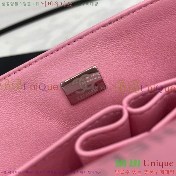 #���� Ŭ���� ���� �÷��� 01113-211(23������)