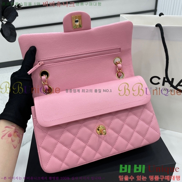 #���� Ŭ���� ���� �÷��� 01113-212(23������)