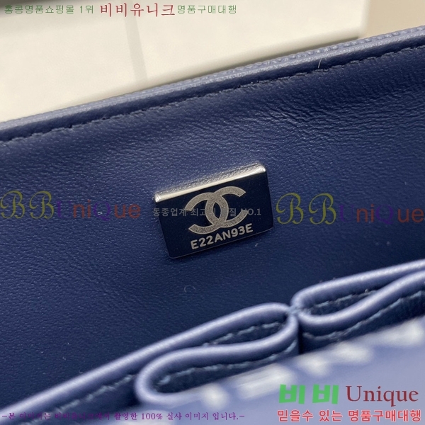 #���� Ŭ���� ���� �÷��� 01113-213(23������)