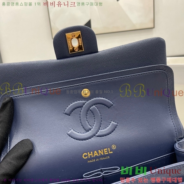 #���� Ŭ���� ���� �÷��� 01113-214(23������)