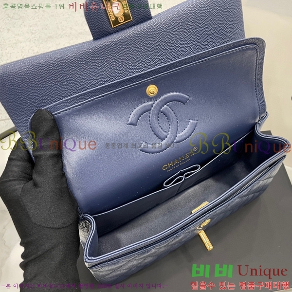 #���� Ŭ���� ���� �÷��� 01113-214(23������)