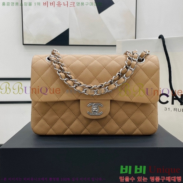 #���� Ŭ���� ���� �÷��� 01113-215(23������)