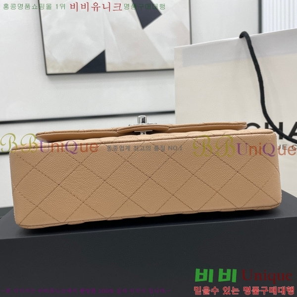 #���� Ŭ���� ���� �÷��� 01113-215(23������)