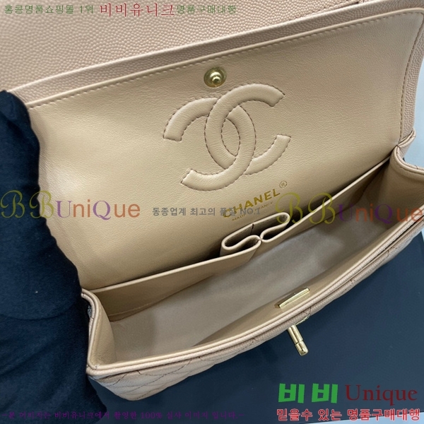 #���� Ŭ���� ���� �÷��� 01113-216(23������)