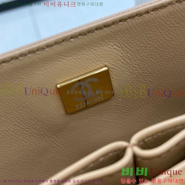 #���� Ŭ���� ���� �÷��� 01113-216(23������)