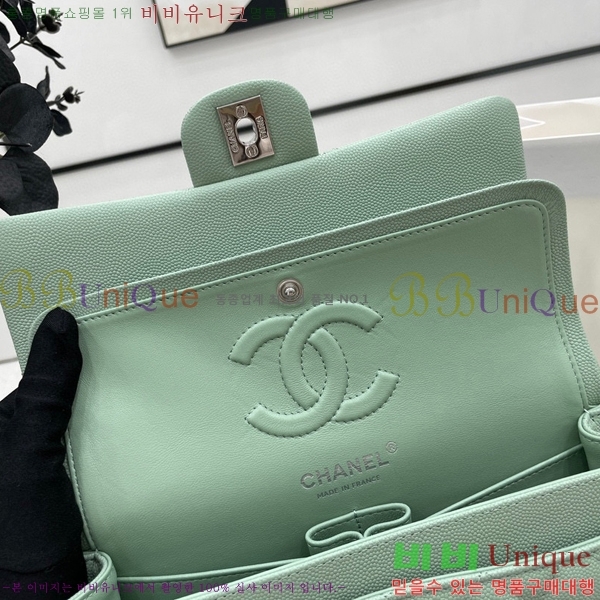 #���� Ŭ���� ���� �÷��� 01113-217(23������)