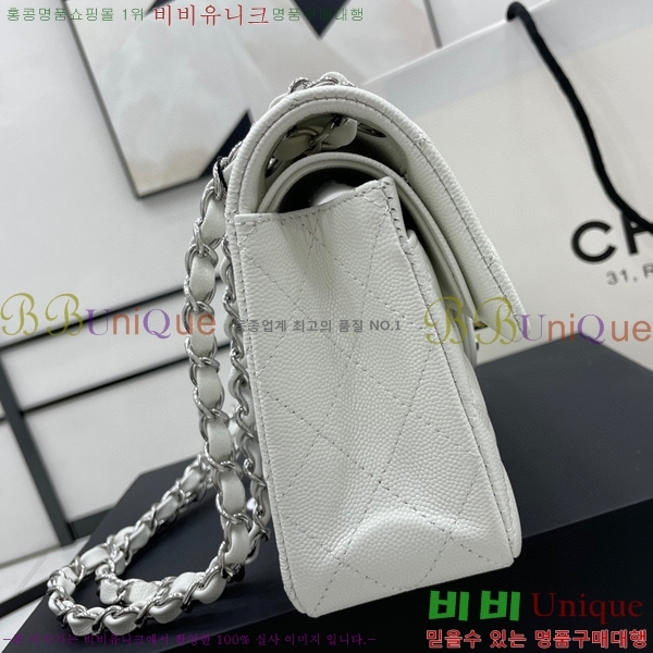 #���� Ŭ���� ���� �÷��� 01113-219(23������)