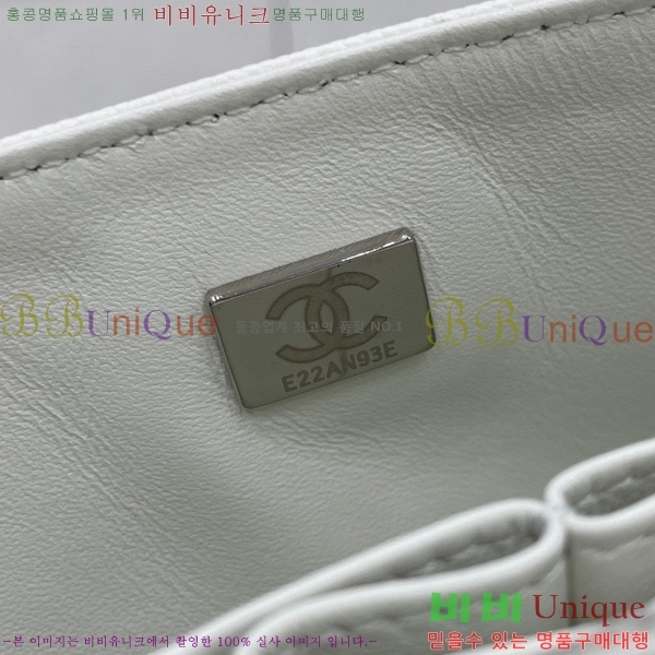 #���� Ŭ���� ���� �÷��� 01113-219(23������)