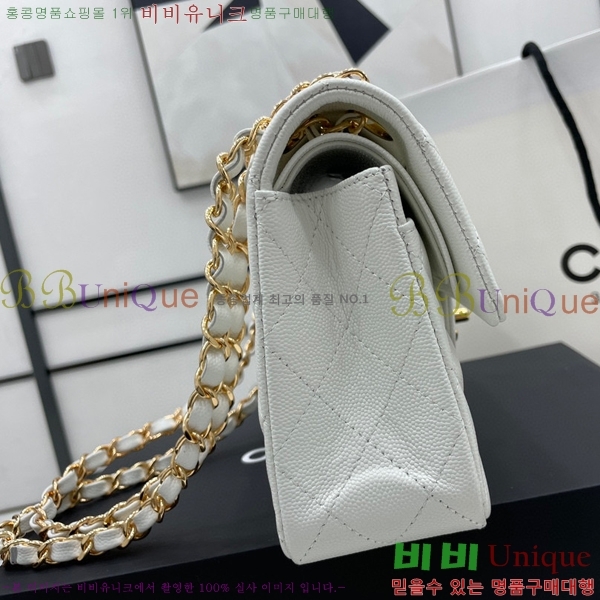 #���� Ŭ���� ���� �÷��� 01113-220(23������)