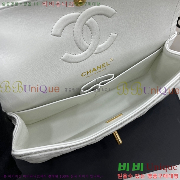 #���� Ŭ���� ���� �÷��� 01113-220(23������)