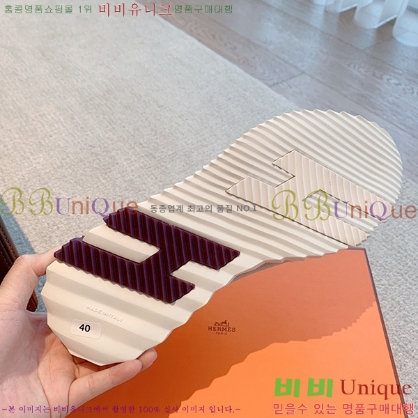 �����޽� �ٿ�� ����Ŀ�� H452413-4