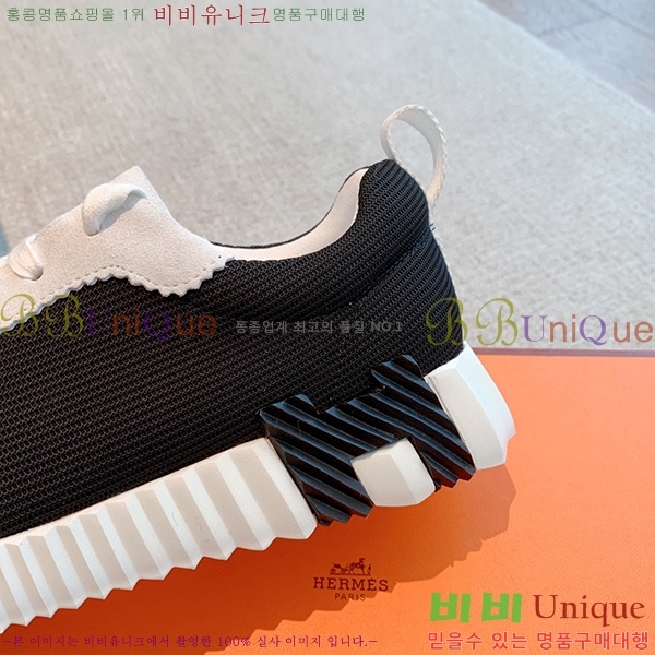 �����޽� �ٿ�� ����Ŀ�� H452413-7