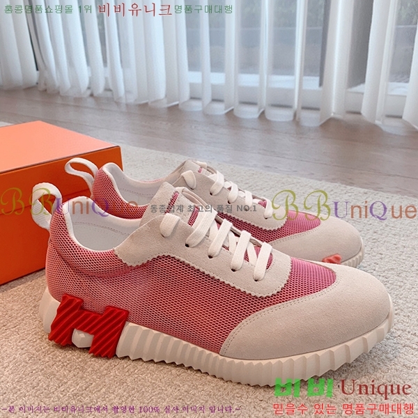 �����޽� �ٿ�� ����Ŀ�� H452414-12