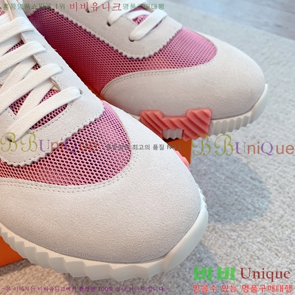 �����޽� �ٿ�� ����Ŀ�� H452414-12