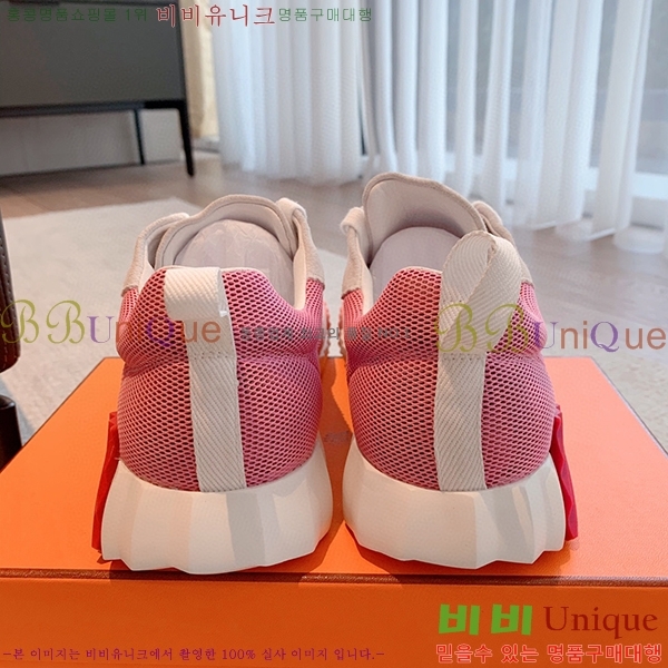 �����޽� �ٿ�� ����Ŀ�� H452414-12