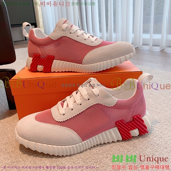 �����޽� �ٿ�� ����Ŀ�� H452414-12