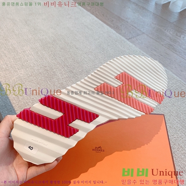 �����޽� �ٿ�� ����Ŀ�� H452414-12