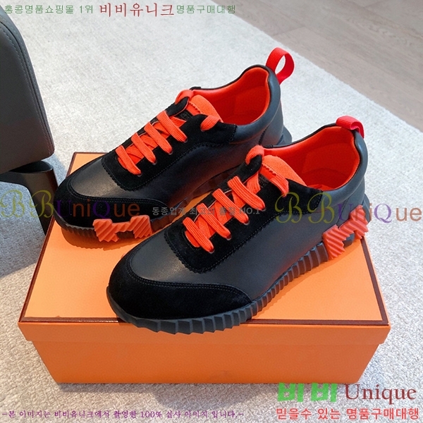 �����޽� �ٿ�� ����Ŀ�� H452416-4