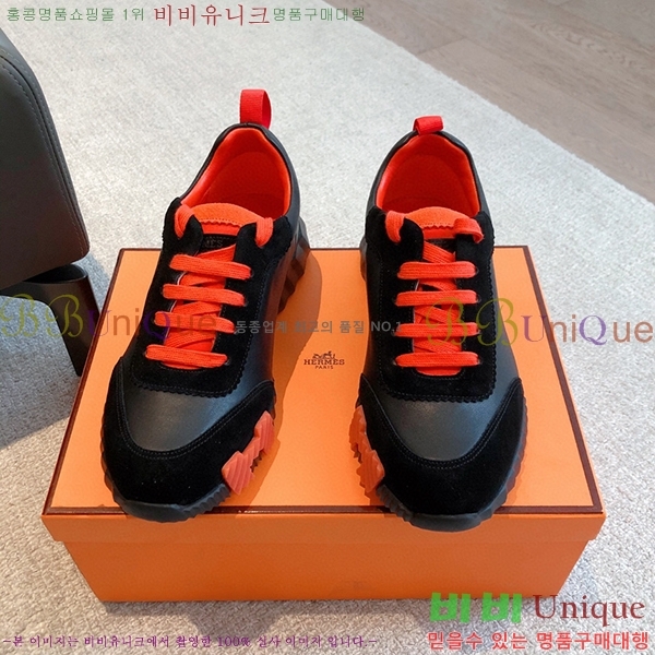 �����޽� �ٿ�� ����Ŀ�� H452416-4