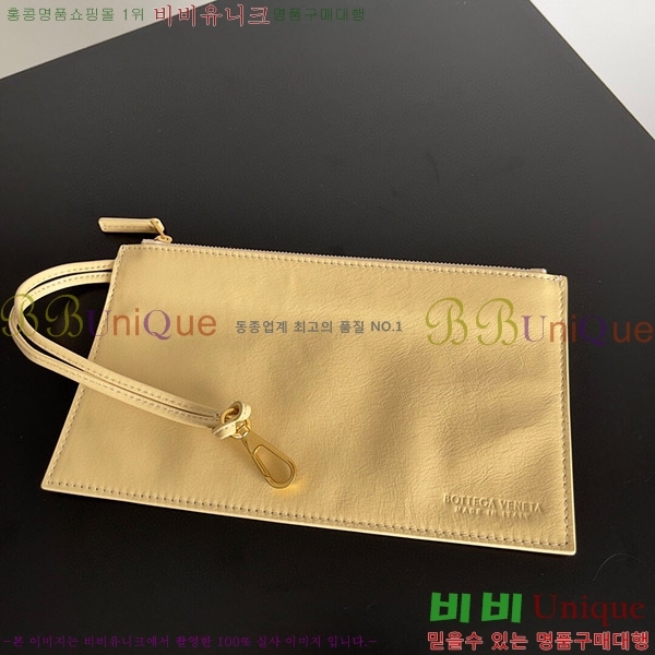 #���װ�����Ÿ �Ƹ��� ��Ʈ�� 729043-106